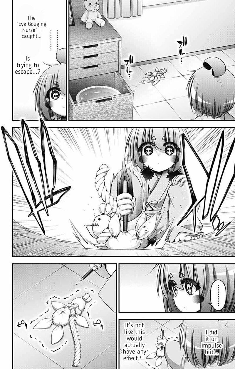 Dark Gathering, Chapter 69 image 04